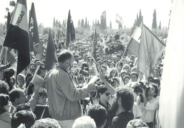 Imatge de capçalera de Carlos Álvarez, la fraternidad del licántropo