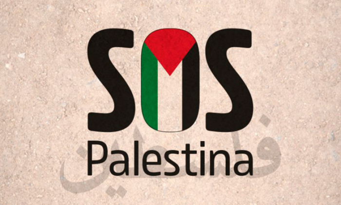 sos-palestina.png